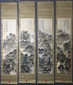 中国古画 清代 王石谷 山水画 四條屏中堂画 手描き作品 掛軸 巻き物 宣紙 水墨中国画 時代物 中国古美術 賞物 美術品 AH101