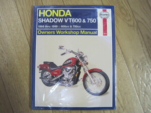 ★ホンダ Shadow VT600 & 750 88～99 ヘインズマニュアル