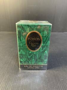 オススメ クリスチャンディオール Christian Dior 香水 プワゾン POISON 50ml オードゥトワレ EDT 未開封 1円