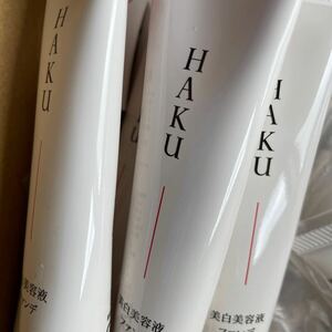 50点セット【匿名配送・送料無料】HAKU・薬用 美白美容液ファンデ・オークル30・30ｇ×50点・オールシーズン・ファンデーション・新品