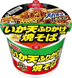 大盛【12個】1.5倍 新・いか天ふりかけ焼そば 113g×12個 カップ麺 訳あり