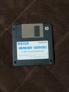 PC-98シリーズ　IO DATA ★MEMORY SERVER Ⅱ ★3.5インチFD（MS-DOS）