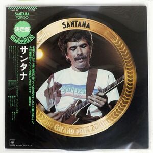 帯付き SANTANA/SAME/CBS SONY 29AP33 LP