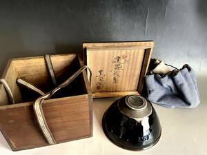 茶碗■黒定陶 天目茶碗 宗 黒釉定磁 建盛天目 仕覆 箱付き 古玩 唐物 中国 古美術 時代物 骨董品■ 