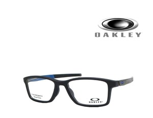 【OAKLEY】　オークリー　メガネフレーム　ゲージ7.1 Gauge7.1 OX8112-0452　 アジアンフィット　 国内正規品