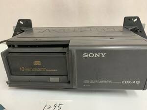 SONY CDチェンジャー 1294C4&3 CDX-A15RF DIGITAL 10連発 ソニー