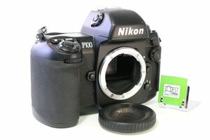【同梱歓迎】【動作保証・点検済】 極上品■ニコン Nikon F100 ボディ■裏蓋劣化・べたつきなし3914