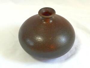 福祉バザー　油壷型花瓶 花器/一輪挿し 陶器 高さ9cm