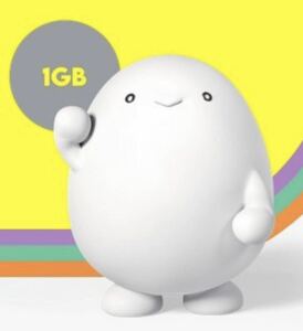 合計4GB+1.3GB(おまけ) (1GB7日間×5枚分+300MB)コード入力期限5/15 povo2.0 プロモコード