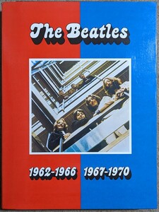 The Beatles-1962-1966/1967-1970★英/仏Appleプロモ・オンリーBOX SET!!