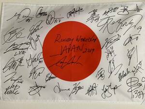 ラグビーワールドカップ2019日本代表 リーチ、姫野・・・34名のサイン入り日の丸国旗 ラグビーワールドカップ2023