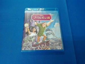 ノートルダムの鐘 ブルーレイ+DVDセット(Blu-ray Disc)
