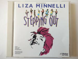 CD/US:映画- OST/ステッピング.アウト/Stepping Out: Liza Minnell/Liza Minnelli: Mean To Me/ライザ.ミネリ/Peter Matz/Lewis Gilbert