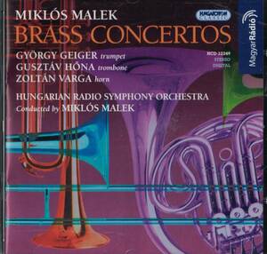 [トロンボーンCD] Gusztav Hona - Miklos Malek: Trombone Concerto (Brass Concertos) Gyorgy Geiger(tp), Zoltan Varga(hr)