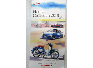 ■ Hondaオリジナルフレーム切手２枚セット / Honda Collection 2018 ■