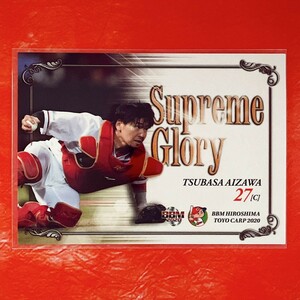 ☆ BBM2020 広島東洋カープ レギュラーカード Supreme Glory C77 曾澤翼 ☆