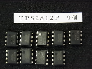 TI TPS2812P ゲートドライバ デュアル　FET 5個BOX110]