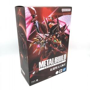 【中古】バンダイ METAL BUILD DRAGON SCALE 紅蓮聖天八極式/コードギアス 反逆のルルーシュR2[240070117044]