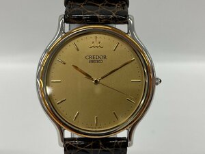 セイコー SEIKO CREDOR クレドール 腕時計 8J81-6B00 130111 クォーツ ケース付き【CDAS7036】