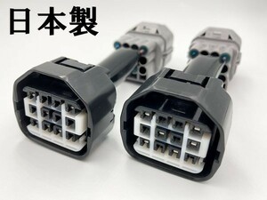 YO-916 【レヴォーグ 前期 デイライト化 ハーネス】 送料込 A型～C型 VM ヘッドライト LED ポジションランプ ユニット DRL DPL