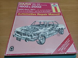 ■即決送料無料■BMW2002/1500/1502/1600/2000ツーリングtouringヘインズHaynes/リペア マニュアル1959-1977/1.5,1.6,2.0L配線図付きManual