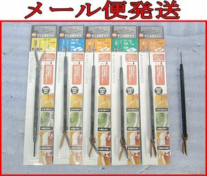 Kオな3684 アイガツール 精密マイクロナイフ 平刀 だ円刀 斜刀 5点セット プラモデル 切断道具 カッター 手工具 メール便発送 送料280円