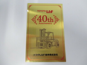 贈答品 三菱マテリアル カード型 FINE GOLD 1g 激安1円スタート