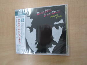 ★国内盤 CD 新品 未開封 ダリル・ホール ＆ ジョン・オーツ 「 プライベート・アイズ 」 BSCD2 2010年DSDマスタリング 解説・歌詞・対訳付