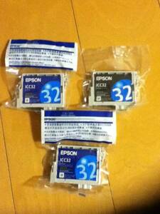 【送料込】EPSONインクカートリッジシアンICC32(３個セット)