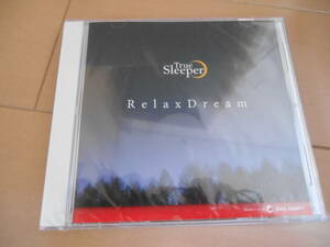 眠れるCD 『Relax dream（リラックス・ドリーム）』　True Sleeper　非売品CD　未開封品