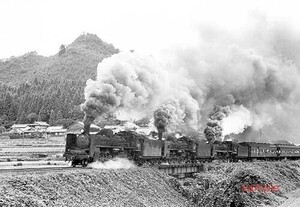 【鉄道写真】C57 95＋C57 113＋C57 156 播但線さよなら [9100102]