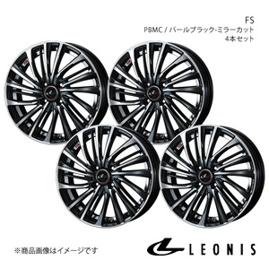 LEONIS/FS フィット/フィットアリア GD1/2/3/4/5/6/7/8/9 アルミホイール4本セット【14×5.5J 4-100 INSET42 PBMC】0039953×4