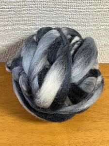 毛糸　編み糸　極太　グレー　ブラック　ホワイト　混合色 ヤーン　編み物　手芸　ハンドメイド 特殊な糸　混紡糸