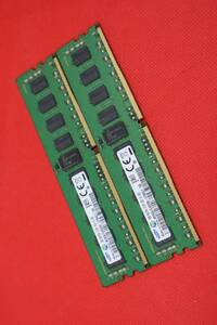 E1942 & L 8GB 2枚セット 計16GB DDR4 17000 PC4-2133P-RC0 Registered RDIMM 1Rx4 M393A1G40DB0-CPB0Q 