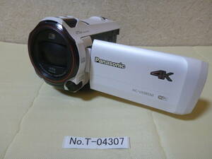 T-04307 / Panasonic / デジタル4Kビデオカメラ / HC-VX985M / 簡易動作確認済み / リセット済み / ゆうパック60サイズ / ジャンク扱い