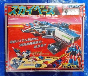 箱付 ダイアクロン 超高速戦闘基地 スカイベース バードベース タカラ TAKARA 1982年 当時物 現状品 トランスフォーマー DIACLONE SKY BASE