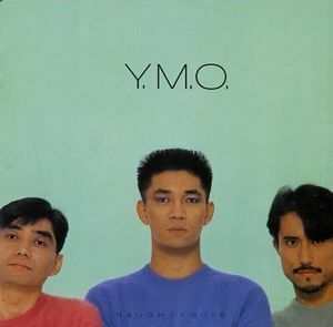 YMO (YELLOW MAGIC ORCHESTRA) / 浮気なぼくら+浮気なぼくらインストゥルメンタル 中古邦楽CD