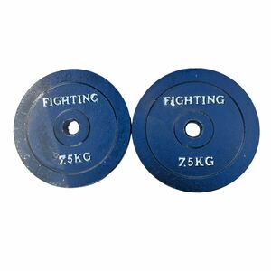 ファイティングロード FIGHTING ROAD/ダンベル バーベル プレート/7.5kg 2個セット15kg