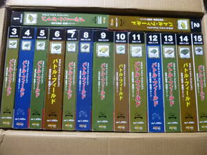 ★週刊デル・プラド コレクション バトル・フィールド 世界の戦車・軍用マシーン ミリタリー 1５種セット　