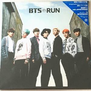 BTS 防弾少年団 日本シングル CD RUN Japanese ver. SHOP盤 アナログ LP 即決 貴重 ジョングク ジミン V J-HOPE SUGA JIN ラップモンスター