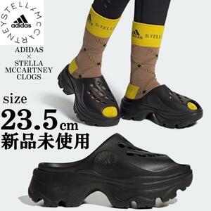 新品 アディダス ステラマッカートニー クロッグサンダル 23.5cm 黒 adidas × STELLA MCCARTNEY CLOGS SANDAL 高級 セレブ 人気 スポーツ