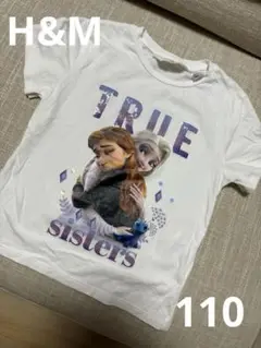 H&M  アナ雪　スパンコールTシャツ　110