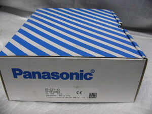 ★新品★ Panasonic SF-C21-A3 セーフティコントロールユニット 複数有