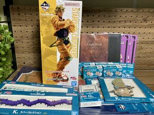 一番くじ ジョジョの奇妙な冒険 STARDUST CRUSADERS ラストワン賞 ディオ MASTERLISE フィギュア　G賞　23セット