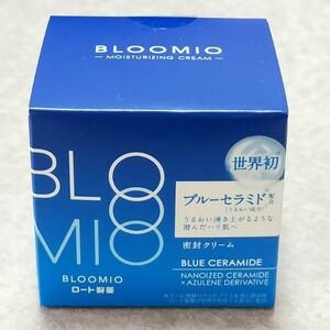 ロート製薬　ブルーミオ　モイストリペアクリーム　30g　美容クリーム　新品　2024年4月購入