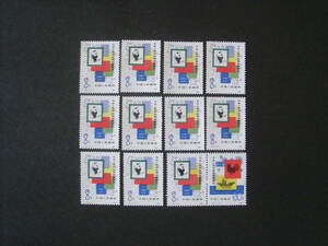 中国切手 　J.63　未使用