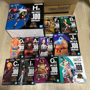 未開封 一番くじ ワンピース フィギュア vol.100 ANNIVERSARY 討ち入り　麦わらの一味　ヤマト　11体セット　POP DX one piece ZERO 