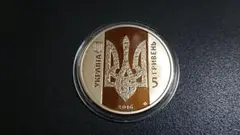 ウクライナ・ソルジャーハートコイン