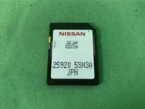 KQ079 中古 ニッサン 日産 リーフ ZE1 取り外し 純正 SDカード 地図データ 25920 5SN3A JPN 動作保証