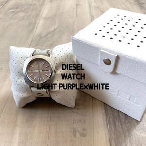 【DIESEL】 ディーゼル 腕時計 リストウォッチ ロック アナログ ユニセックス 匿名配送 ホワイト 白 薄紫